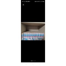 드래곤볼 무삭제판